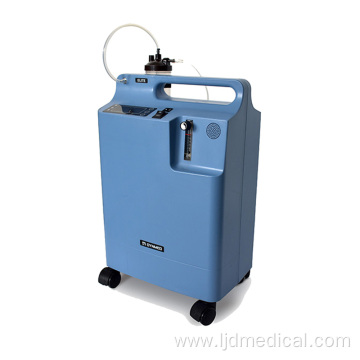 Homecare Nebulizer Pulse Oximeter Oxygen Concentrator